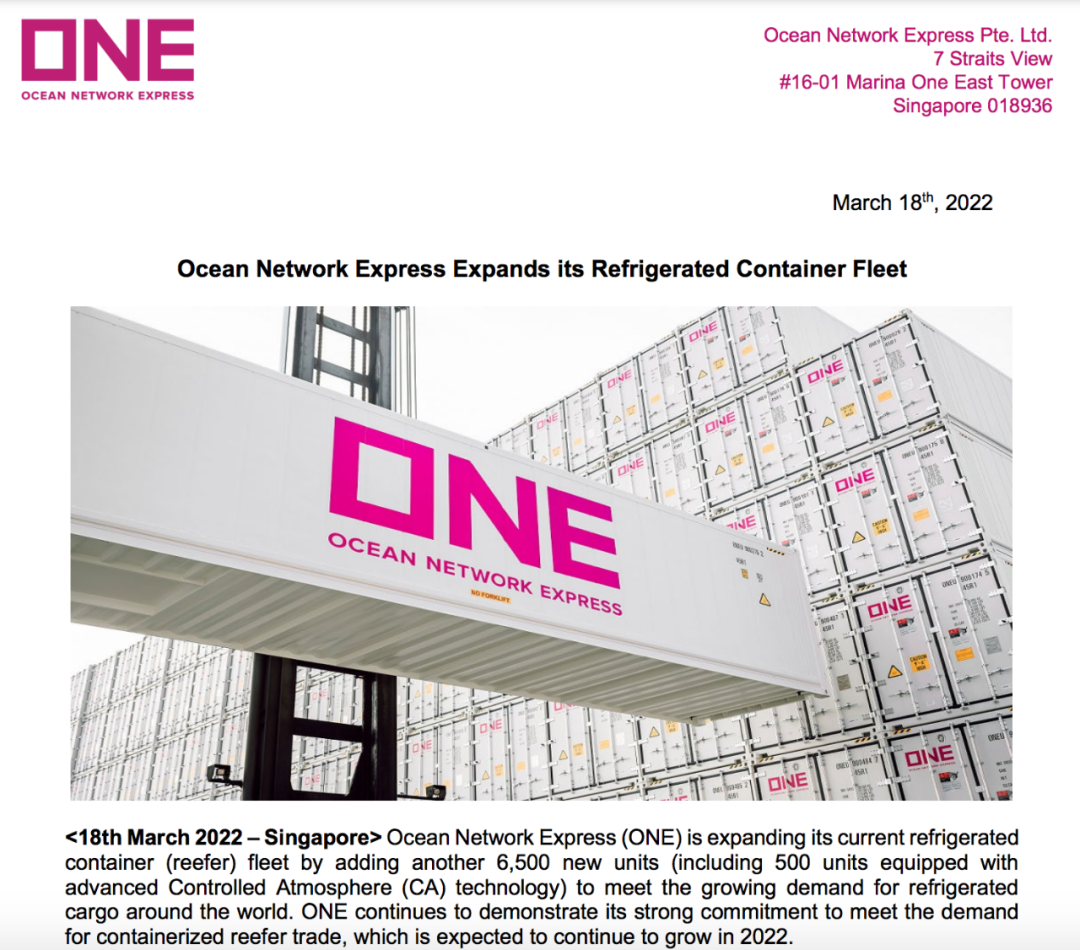 ONE to Acquire 6,500 New Reefer Containers ONE、新たに6,500個のリーファーコンテナを取得へ