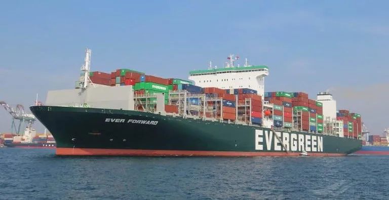 Container Ship Runs Aground in Chesapeake Bay_8 チェサピーク湾でコンテナ船が座礁_8