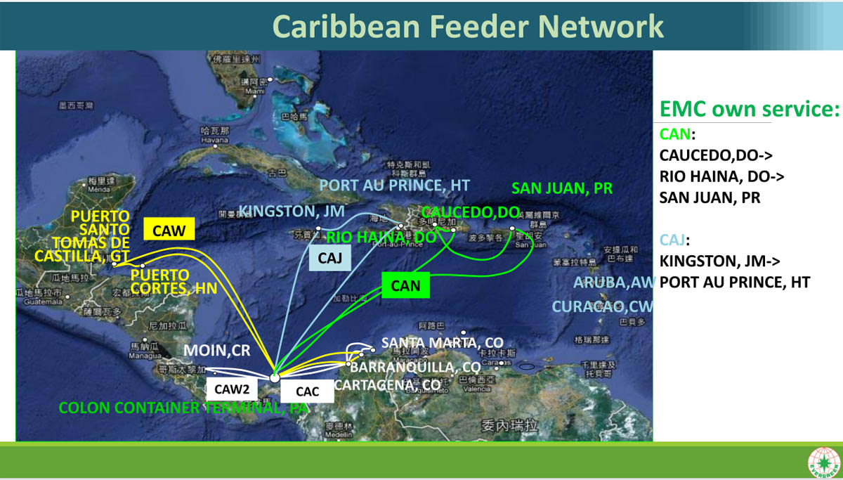EMC Asia-Latin America Routes_3 EMC アジア - ラテンアメリカ ルート_3
