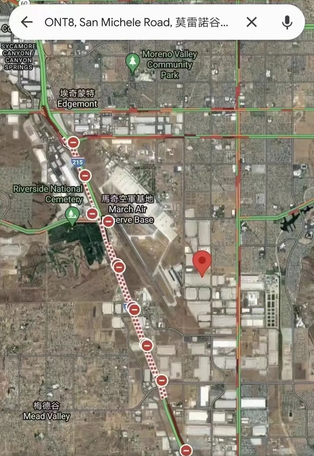 Chemical Leak from Rail Car in Perris Closes 215 Freeway-2 ペリスの鉄道車両から化学物質が漏れ、215号線フリーウェイ2号線を閉鎖