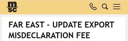 From 1 April, MSC Update Export Misdeclartion Fee_2 4 月 1 日より、MSC 更新輸出誤申告手数料_2