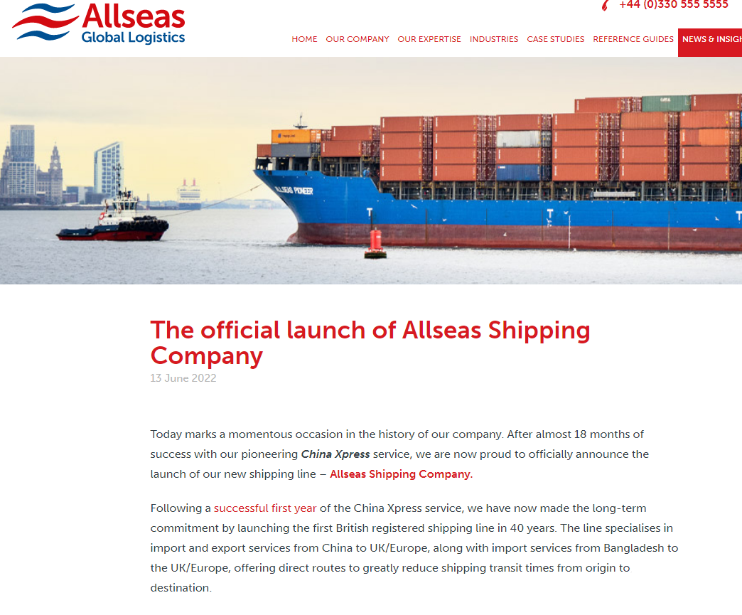 AGL Official Launch of The Allseas Shipping Company AGL、オールシーズ・シッピング・カンパニーを正式に発足