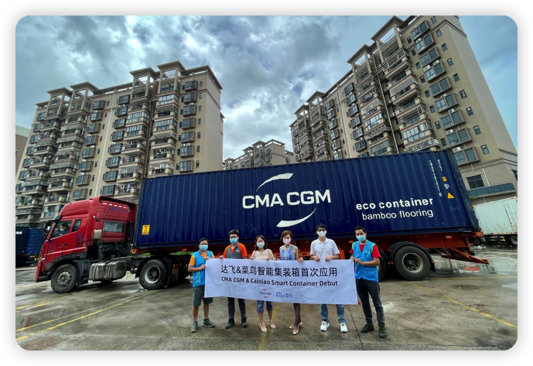CMA CGM joins up with Alibabas Cainiao Smart Logistics-2 CMA CGM が Alibabas Cainiao Smart Logistics-2 と提携