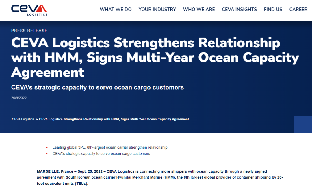 CEVA Logistics and HMM enter multi-year partnership deal CEVA LogisticsとHMMが複数年のパートナーシップ契約を締結