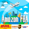 Amazon FBAによる中国からアメリカへの船便発送