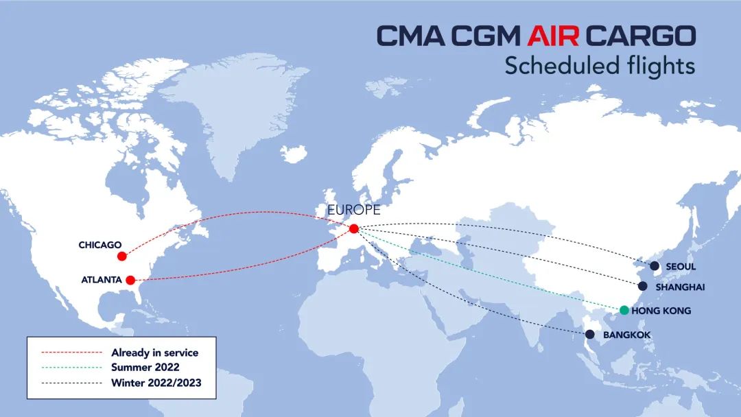 CMA CGM Air Cargo の HKG 発 CDG_3 行き定期便