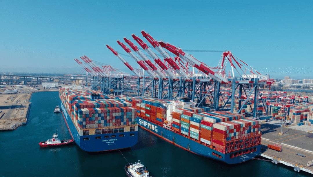 COSCO SEA service COSCO SEAサービス