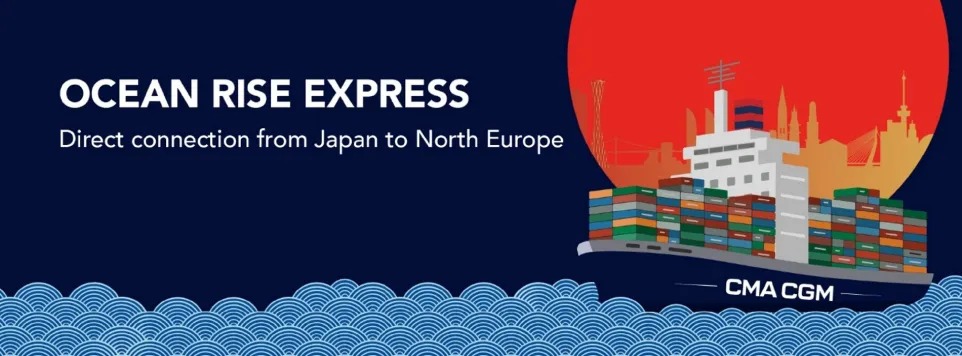 ダフィー・グループ、日本・華南～北欧を結ぶ新規直行ルート「OCR」就航