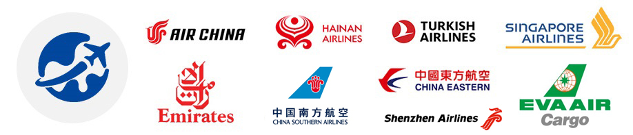 航空会社