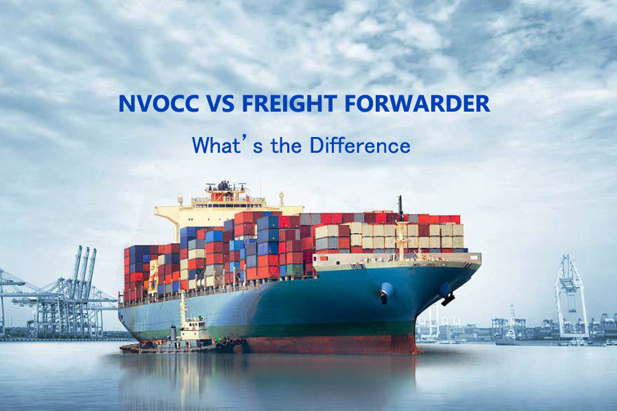 NVOCC vs freight forwarder NVOCC vs 貨物運送業者