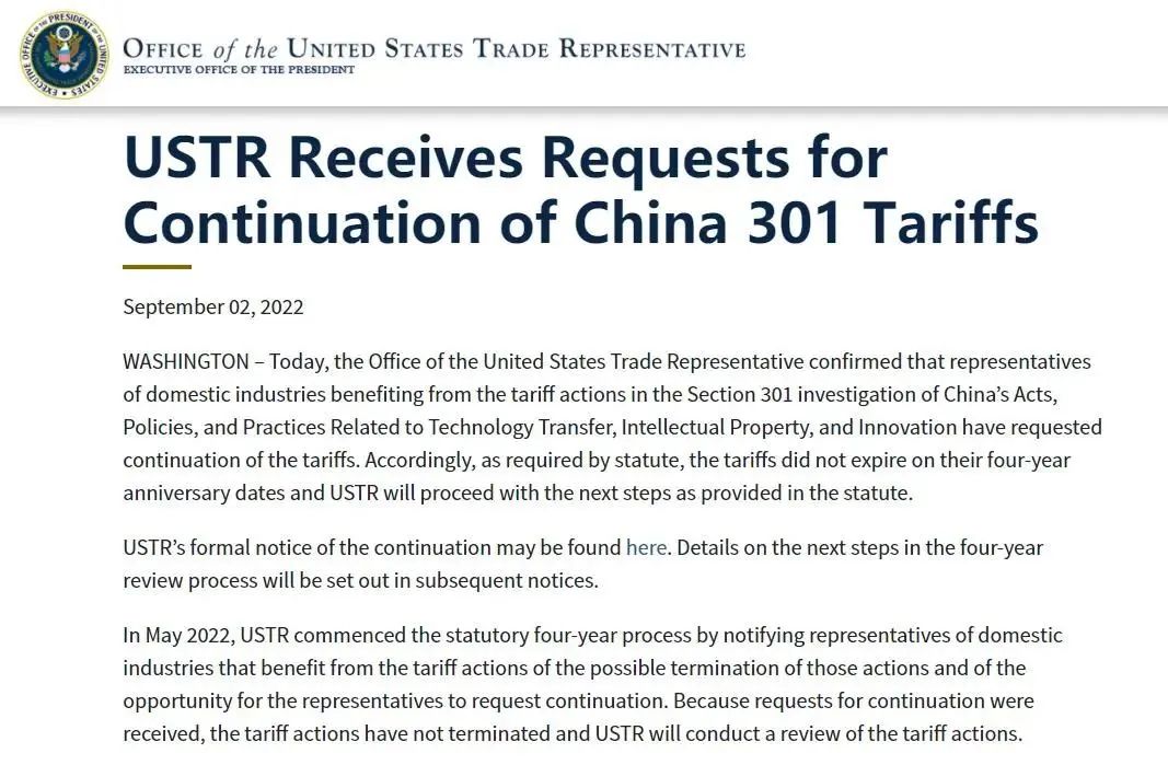 米国は見直しが続く間、対中301関税を維持する