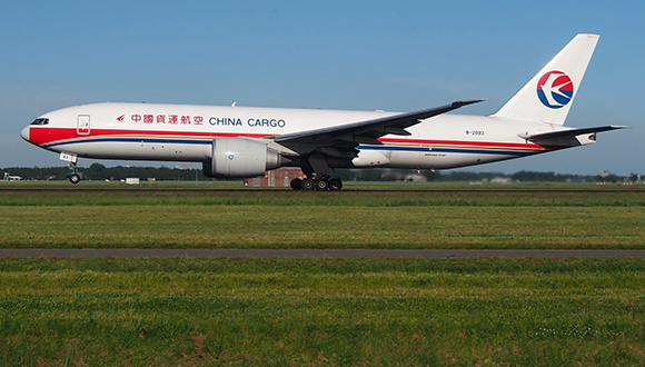 Air Freight Forwarding